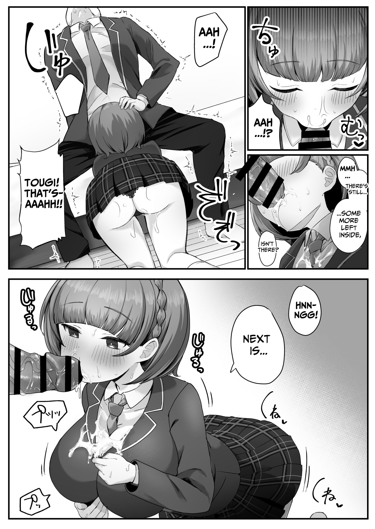Hentai Manga Comic-I Found Out That My Cool, Short, Deadpan Girlfriend Has A Smell Fetish!-Read-25